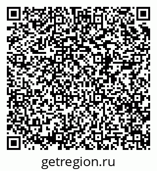 79120838738