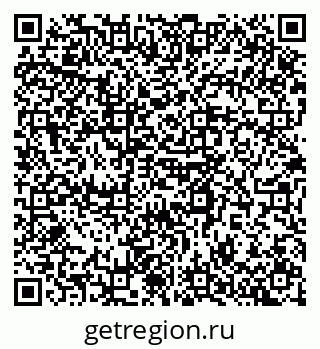 79120838920