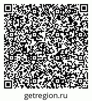 79120838925