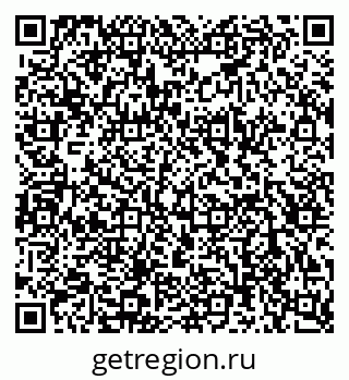 79120838945