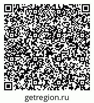 79120839001