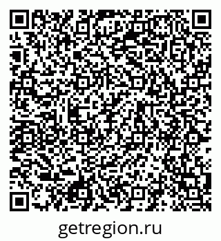 79120839010