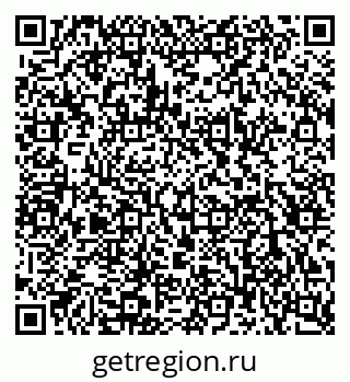 79120839370