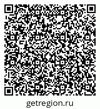 79120839410