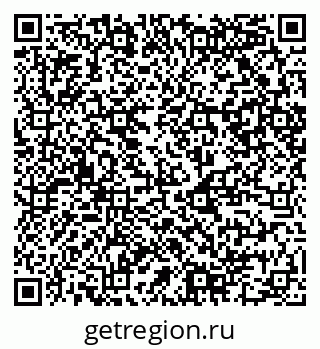 79120840001