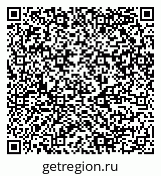 79120840005