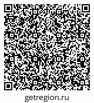 79120840007
