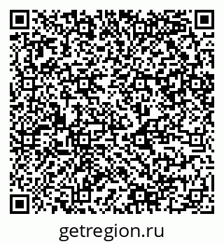 79120840009