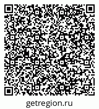 79120840011