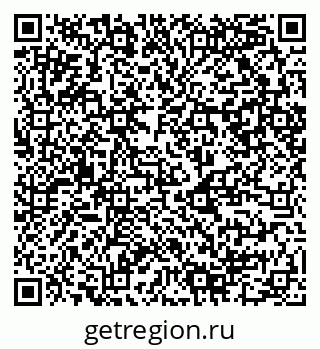 79120840014