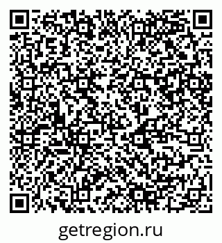 79120840048