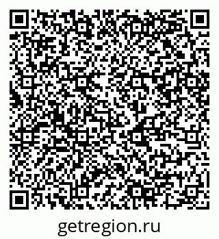 79120840049