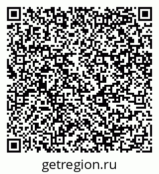 79120840070