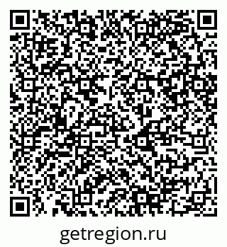 79120840090