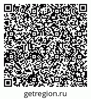 79120840100