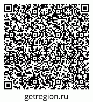 79120840103