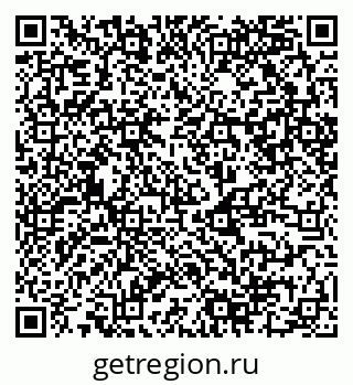 79120840119
