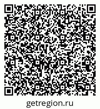 79120840193