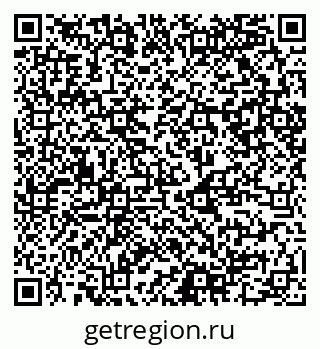 79120840194