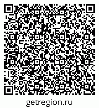 79120840196