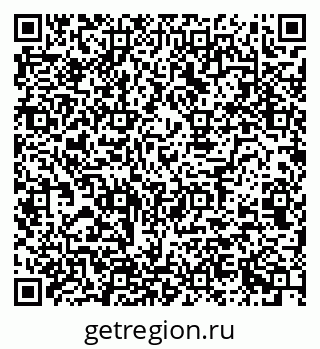 79120840238