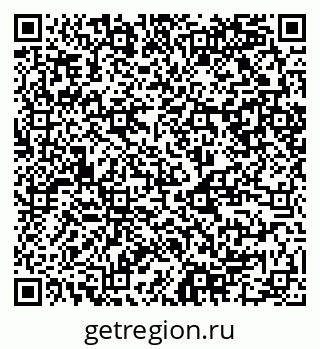 79120840250