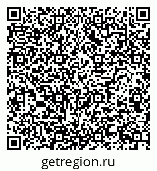 79120840256