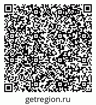 79120840261