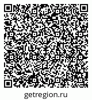 79120840432