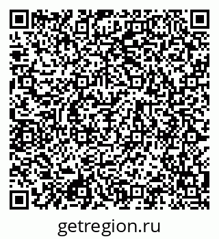 79120840481