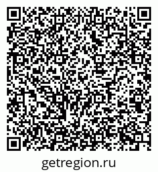 79120840738