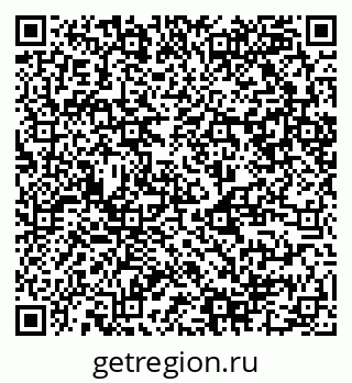 79120840810