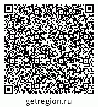 79120840868