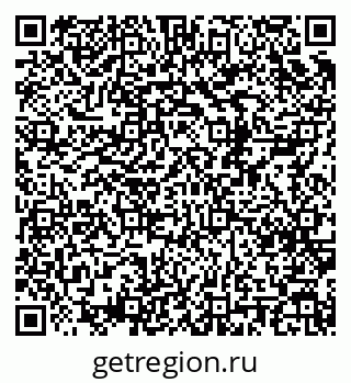 79120840870
