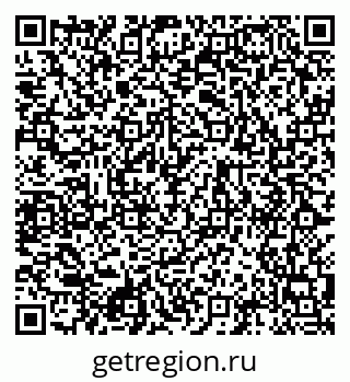 79120840873