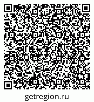 79120841100