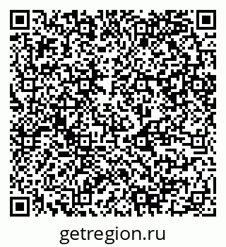 79120841198