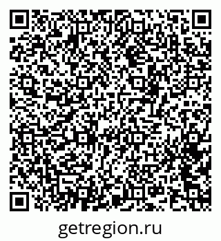 79120841205