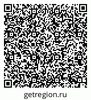 79120841259