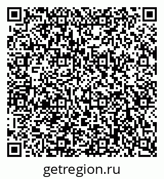 79120841293