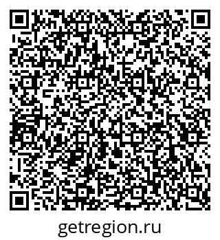 79120841370