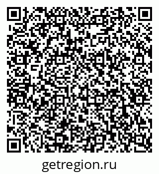 79120841434