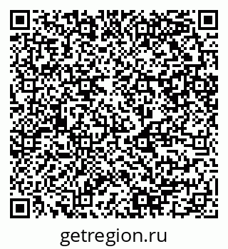 79120841450