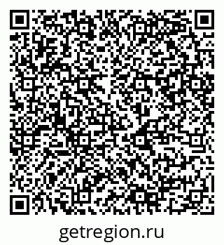 79120841494