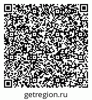79120841700