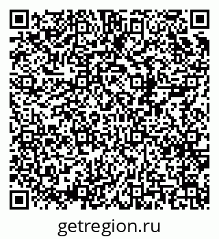 79120841725