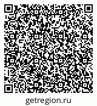 79120841732