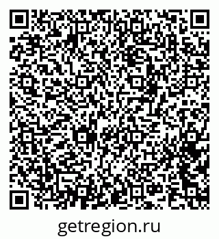 79120841743