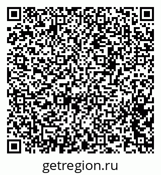 79120841745