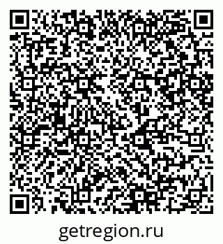 79120841869